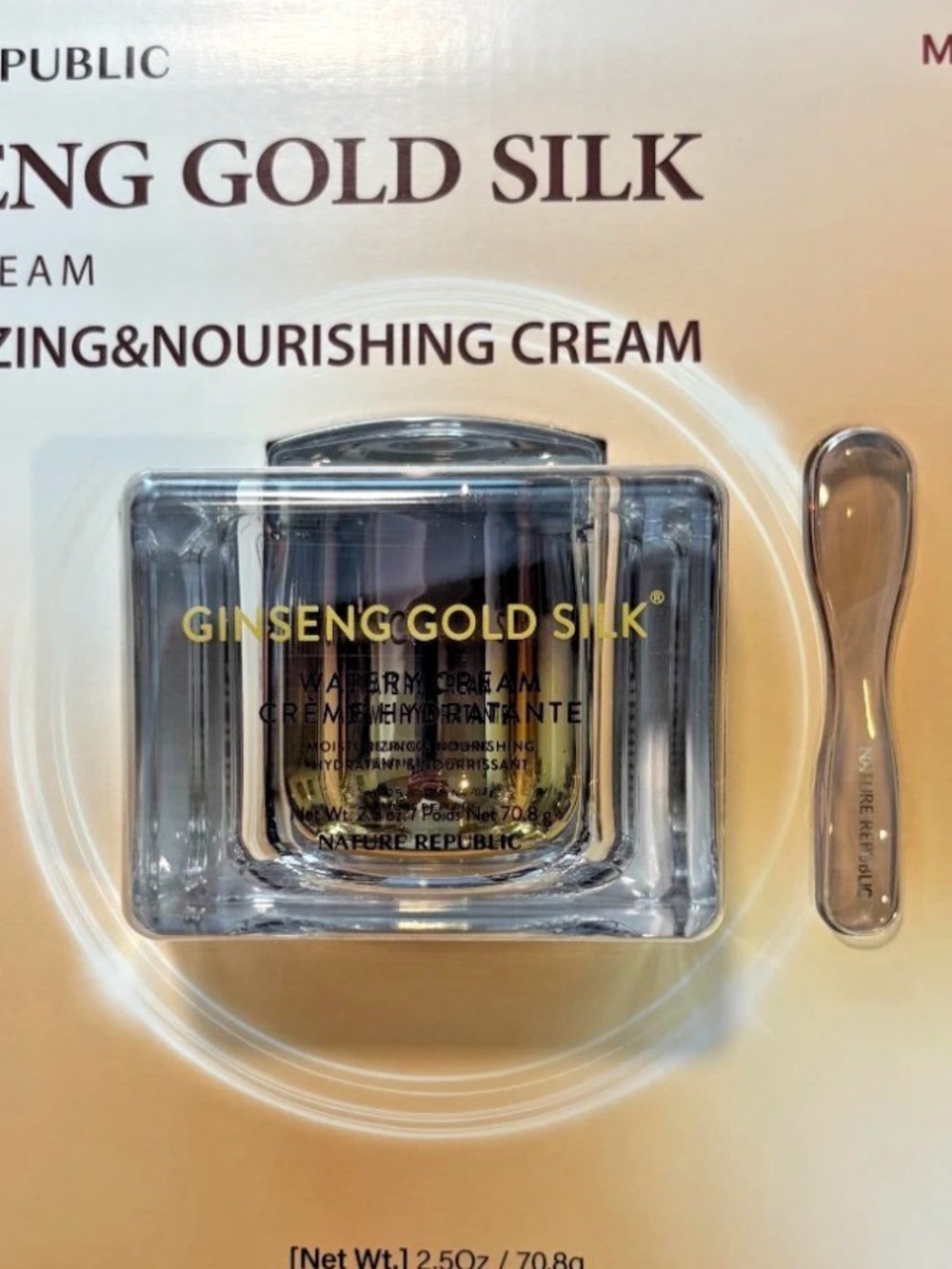 Ginseng Gold Silk Moisturizing & Nourishing Cream - Gold